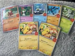 ポケモンカードゲーム MEGA マクドナルド2025 プロモカード コンプセット