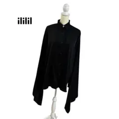 Item thumbnail for item 7181c639-e637-404c-aa19-9002e996556f