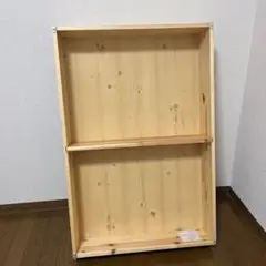 木製ベッド下収納ボックス（仕切り付き）