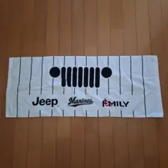 千葉ロッテマリーンズ　タオル　JEEP　ジープ