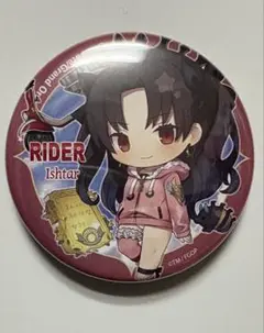 FGO きゃらとりあ缶 vol.20 水着イシュタル