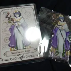 にじいばジャーニー 小清水透 アクリルスタンド ポストカード セット