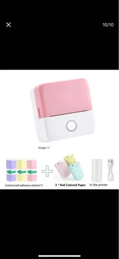 ポータブルミニプリンター ピンクとホワイト