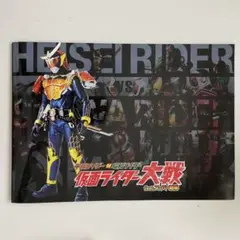 仮面ライダー パンフレット 未開封DVD付き