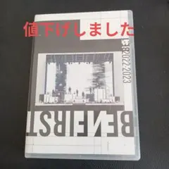 Item thumbnail for item cd239783-ef2b-495b-99ee-048b985982ff