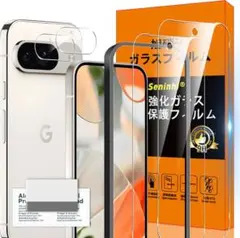 Google Pixel 9 ガラスフィルム2枚 カメラフィルム2枚