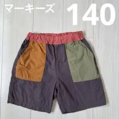 マーキーズ　140 ハーフパンツ マルチカラー