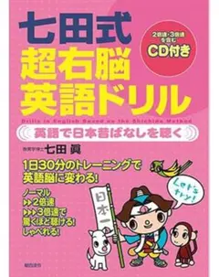 Item thumbnail for item e1d921b1-3990-49d9-b573-9983dbb0dac3
