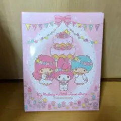 Item thumbnail for item 3e5a725f-bb18-4f24-96d8-705b41b83fbd