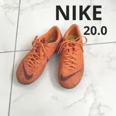 NIKE ナイキ サッカー スパイク マーキュリアル ヴェイパー 20.0