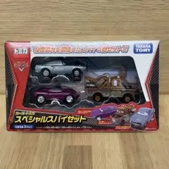 トミカ　カーズ　スペシャルスパイセット　メーターフィン　ホリー Amazon | ディズニー カーズ・トミカ スペシャルスパイセット