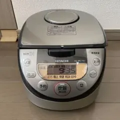 新品未使用　HITACHI IH炊飯器 RZ-MC10J　2016年製品 Amazon | 日立極上炊き 黒厚鉄釜◇IHジャー炊飯器☆RZ-MC10J（S