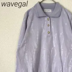 Item thumbnail for item 0228f1d9-a4c7-469b-bfe3-5d059bf6fd1f