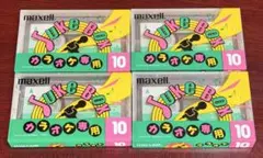 Item thumbnail for item ff33b697-8373-4ddc-bdab-26dfae937914