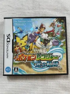 ポケモンレンジャー 光の軌跡 ニンテンドーDS