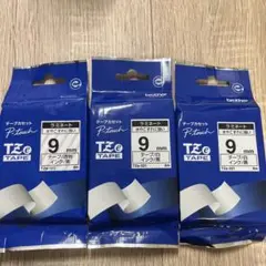 Brother P-touch ラベルテープ 9mm 3個セット