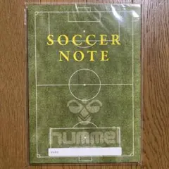 hummel サッカーノート A4サイズ