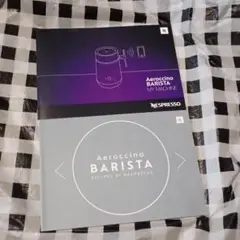 Item thumbnail for item dc30b7bf-3027-4a54-be0a-d79cfadaab92