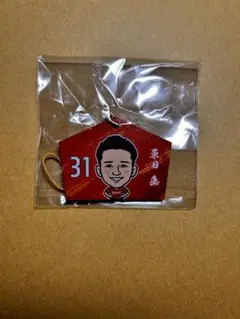 Vファーレン長崎　原田岳選手　絵馬ストラップ
