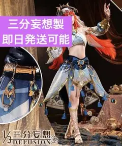 Item thumbnail for item 9078c8a1-46a9-438e-acb6-dc10b58bdcc4