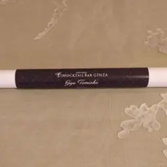 Item thumbnail for item 127485c8-6464-40c4-b339-ad46620ea8fb