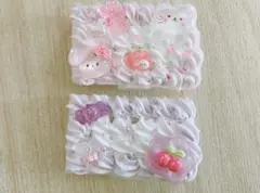 ホイップデコ小物入れ2個セット(パープル、ピンク)