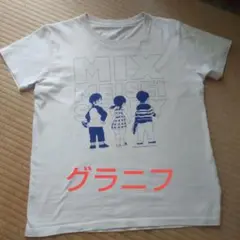 グラニフ MIX MEISEI STORY Tシャツ あだち充 タッチ 名青学園