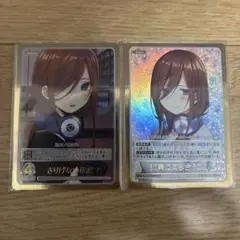 五等分の花嫁　カード　SDRR 中野三玖