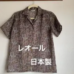 レオール　 ペイズリー柄 半袖シャツ　ブラウス　日本製　M