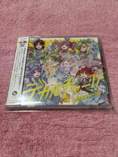 マクロス40周年記念超時空コラボアルバム デカルチャー!!ミクスチャー!!!!!