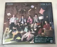 SnowMan SERIOUS 初回A CD+DVD