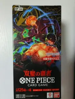 ONE PIECEカードゲーム 双璧の覇者 1BOX テープ付き