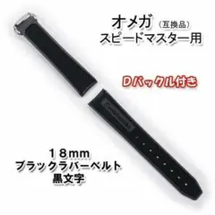 Item thumbnail for item 418e832d-8ef5-4459-b6b7-40efdb1e0d5d