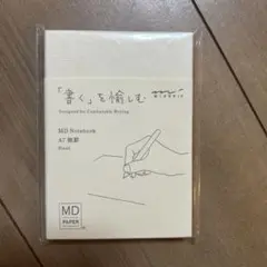 Item thumbnail for item cf2a3092-0bd0-49cd-972a-4b24e74d5b79