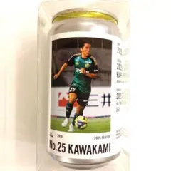 松本山雅 山ガチャ ハッピークジ限定品 25番 川上航立選手ラベル缶