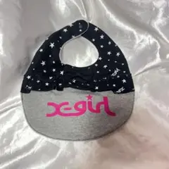 Item thumbnail for item c628952c-3470-42e3-9f78-3c09fd14d230