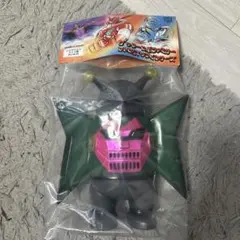 Item thumbnail for item b570c36c-cd26-4403-b7a1-0379b2f6c06e