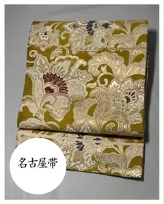 Item thumbnail for item 5b5d121b-3d3c-4702-87c8-31192bb0b5e1