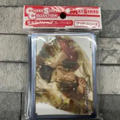 〈新品未開封〉スリーブ グラブル ナタク