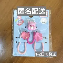 Item thumbnail for item 65092ee8-1a1e-4b88-8c2f-e22071ba01e9