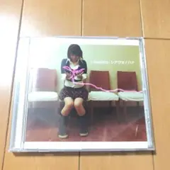 I-RabBits CD