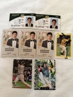 ソフトバンクホークス　近藤健介　カードセット