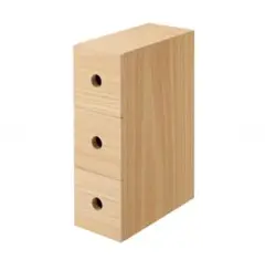 美品 木製小物収納 3段 無印良品 MUJI