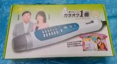 Item thumbnail for item a0de48fa-bbf6-44d4-b8b1-4f2faeb1ccb6