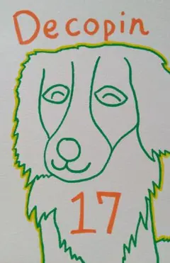 2025年最新】大谷 犬 カードの人気アイテム - メルカリ