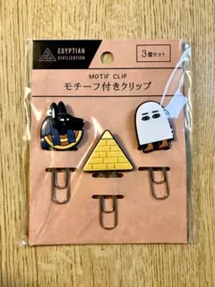 Item thumbnail for item 23e9886f-dcde-49db-9279-427cab548755