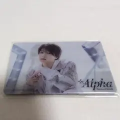 +Alpha　なにわ男子　クリアカード