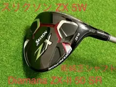 スリクソンフェアウェイウッド5W ZX Diamana ZX-II 50 SR