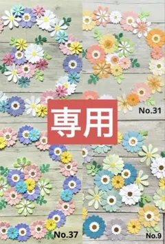 Item thumbnail for item b09458bd-88e8-4172-baa0-17eced82aace