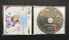 うたプリ LIVE EMOTION CD メセカ カミュ